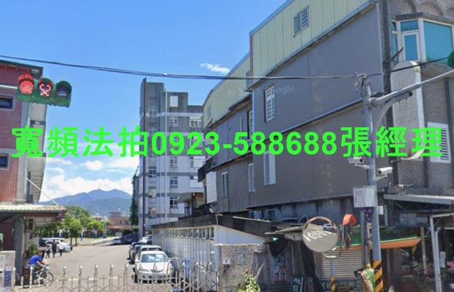 宜蘭法拍屋法拍-1