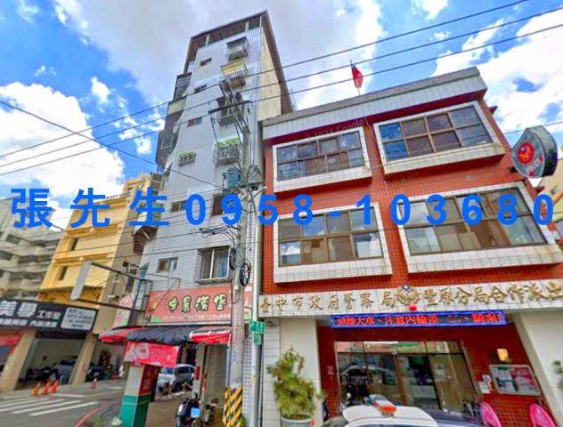 台中拍賣法拍屋-1