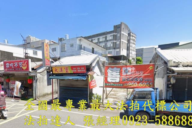 宜蘭冬山法拍屋代標法拍屋網站廣興路法拍屋公告查詢公寓