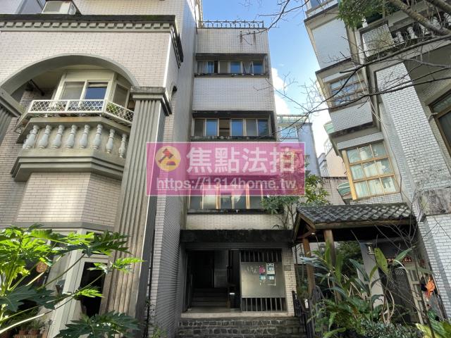 新北汐止法拍法拍屋-0