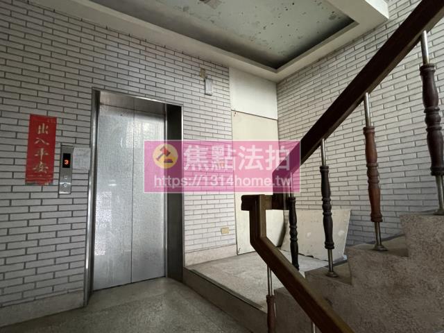 新北汐止法拍法拍屋-4