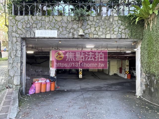 新北汐止法拍法拍屋-6