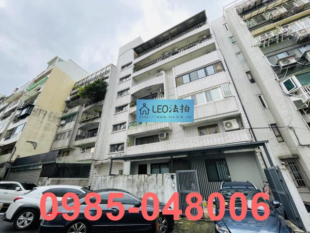 台北北投法拍屋法拍-1