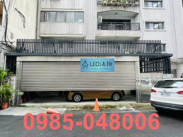 台北北投法拍屋法拍-7