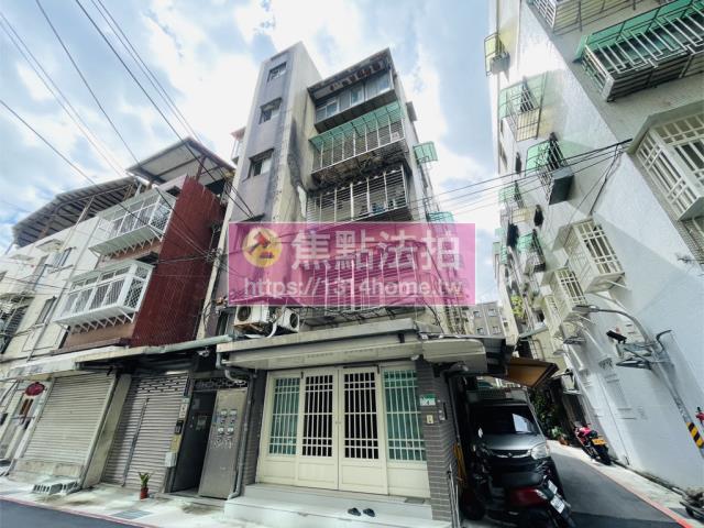 台北大安區法拍屋法拍-2