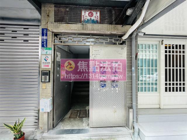 台北大安區法拍屋法拍-4