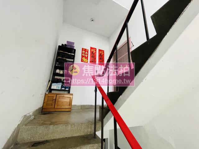 台北大安區法拍屋法拍-6