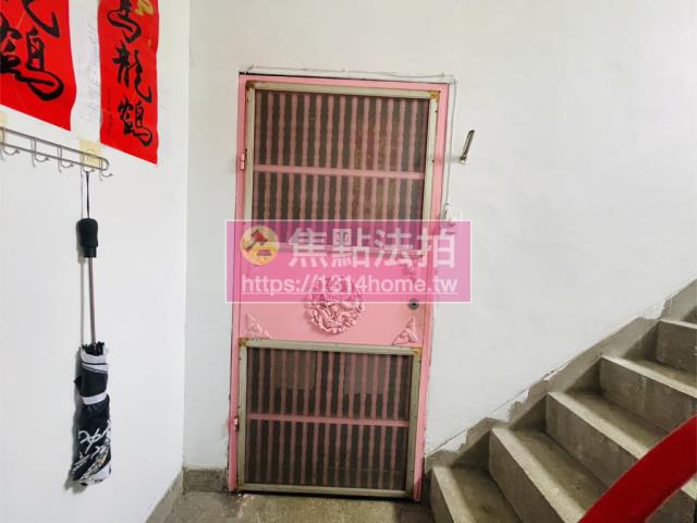 台北大安區法拍屋法拍-7