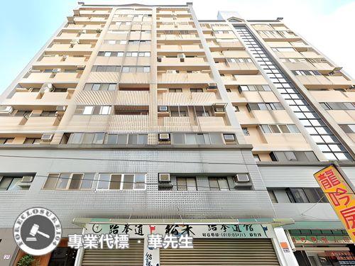 桃園中壢法拍屋法拍-1