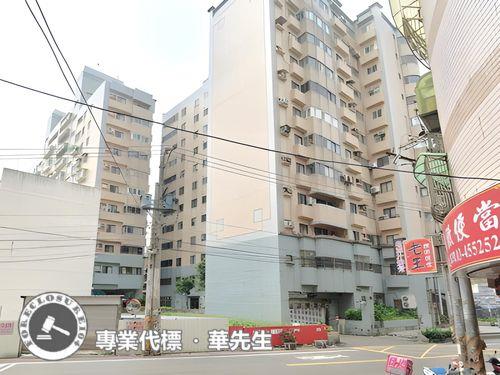 桃園中壢法拍屋法拍-5