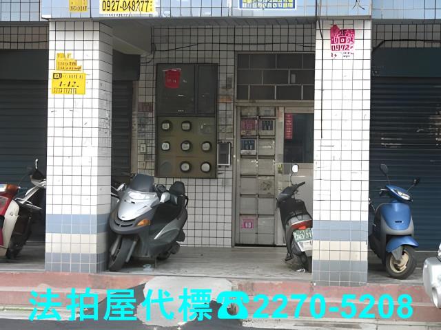 桃園中壢法拍法拍屋-0