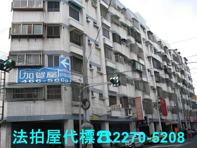 桃園中壢法拍法拍屋-1