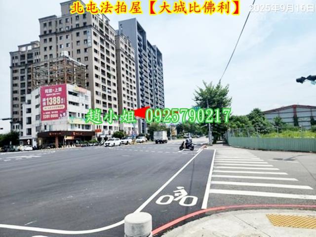 台中北屯法拍法拍屋-3