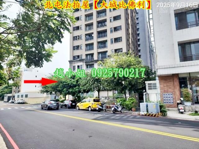 台中北屯法拍法拍屋-5