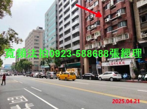 中山區法拍法拍屋-3