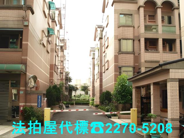 桃園區法拍屋法拍-0