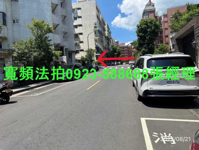 士林法拍屋法拍-3