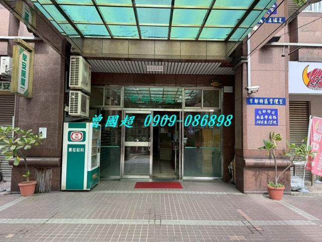 台中南區法拍屋法拍-3