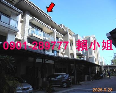 嘉義東區法拍屋法拍-2