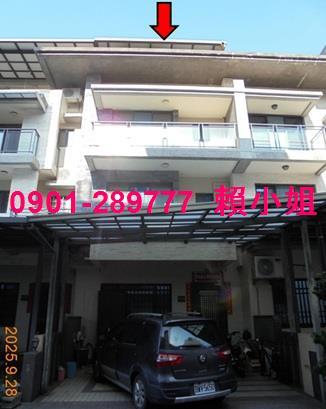 嘉義東區法拍屋法拍-3