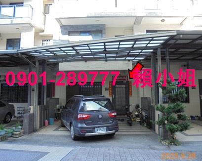 嘉義東區法拍屋法拍-4