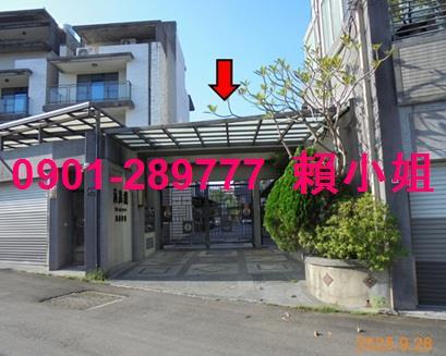 嘉義東區法拍屋法拍-8