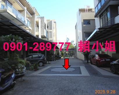 嘉義東區法拍屋法拍-9