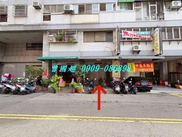 台中北屯法拍屋法拍-2