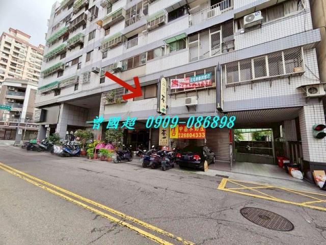 台中北屯法拍屋法拍-4