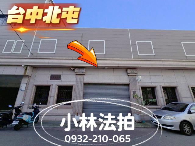 透天東山路一段138巷8弄9號2層樓