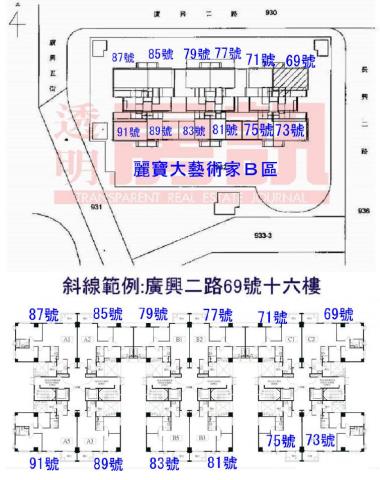 桃園八德法拍屋拍賣-5