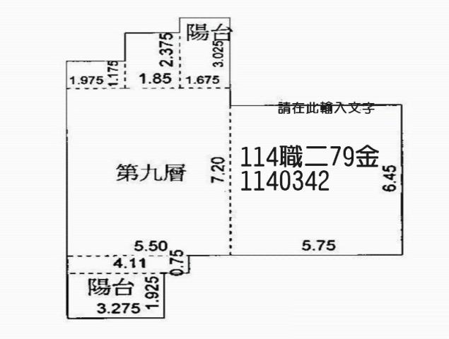 桃園八德法拍屋拍賣-6