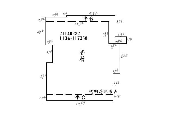 北投法拍屋法拍-4