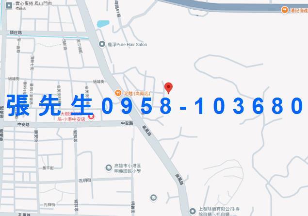 小港法拍屋法拍-3