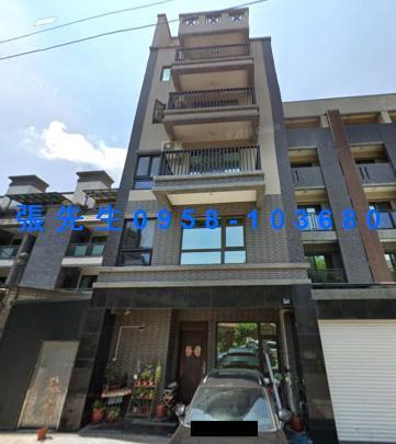 小港法拍屋法拍-0