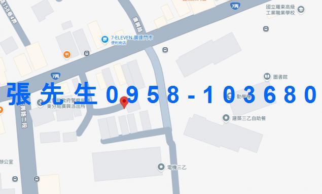 冬山法拍屋法拍-1