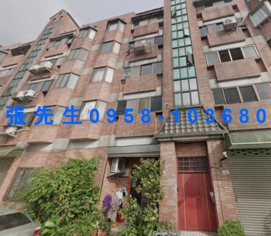 龍潭法拍法拍屋-1