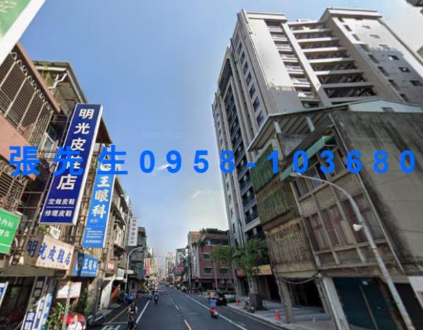 桃園區法拍法拍屋-1