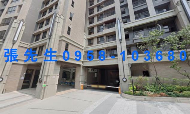 桃園區法拍法拍屋-2