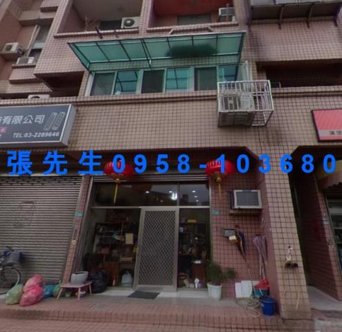 桃園區法拍屋法拍-1