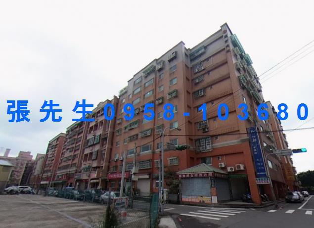 桃園區法拍屋法拍-0