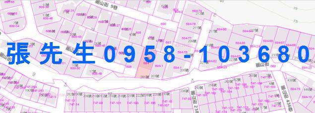 香山法拍屋法拍-1