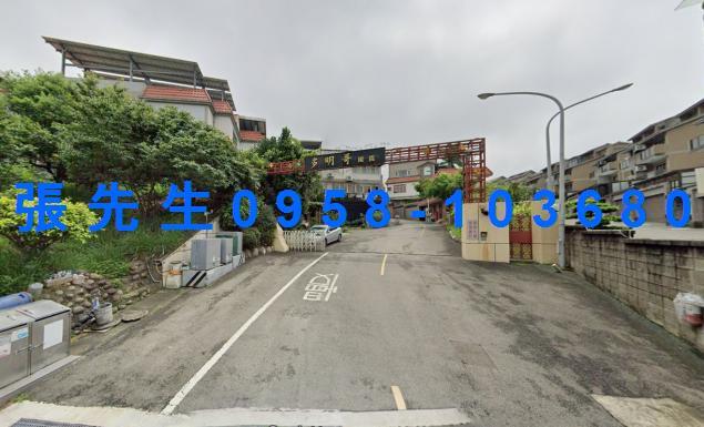 香山法拍屋法拍-0