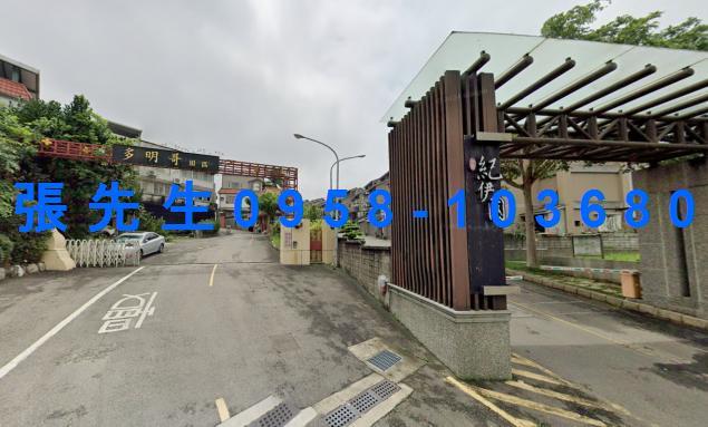 香山法拍屋法拍-2