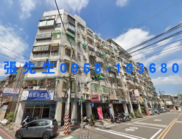 中壢法拍屋法拍-0