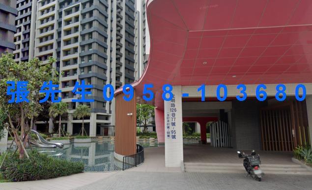 竹東拍賣法拍屋-1