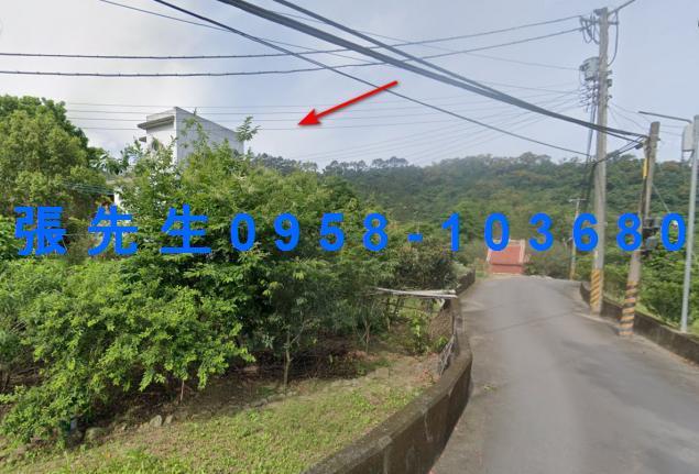 南庄法拍屋拍賣-5