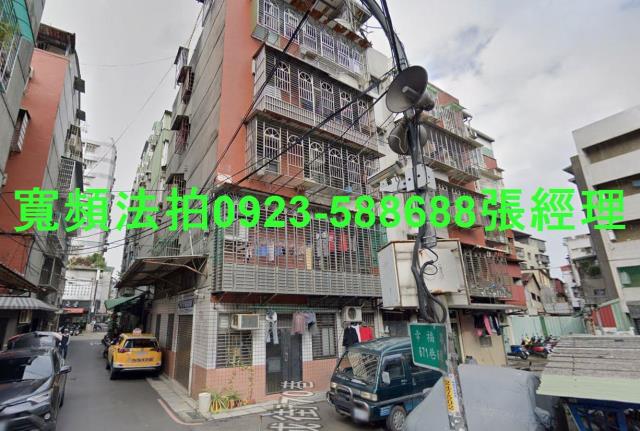 新北法拍法拍屋-0