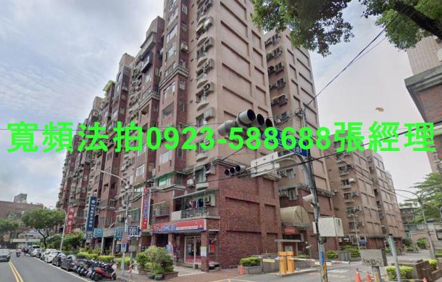 新北法拍屋法拍-0