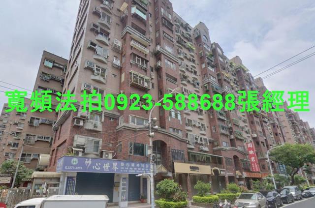 新北法拍屋法拍-1